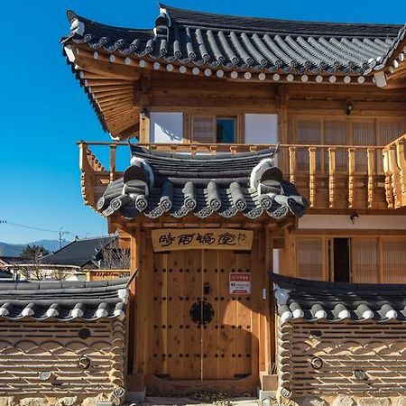 Siwoowadang Hotell Gyeongju Eksteriør bilde