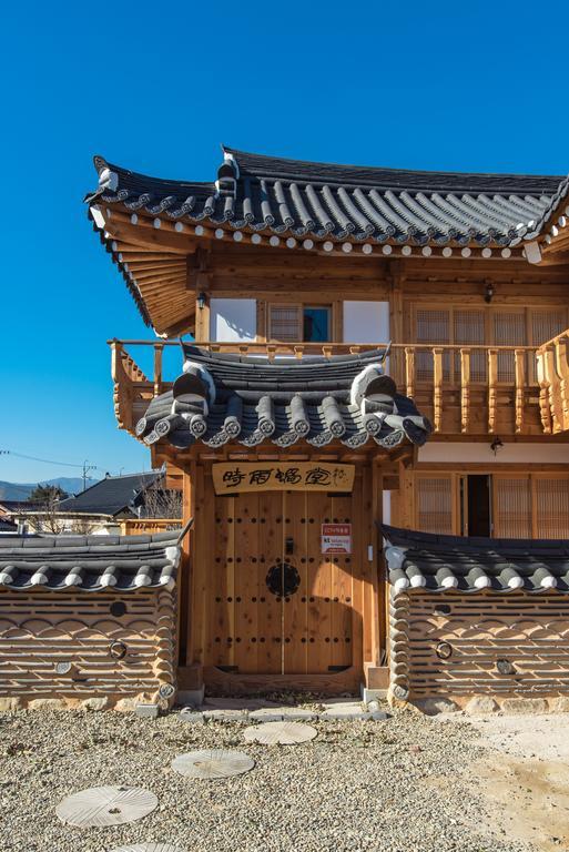 Siwoowadang Hotell Gyeongju Eksteriør bilde